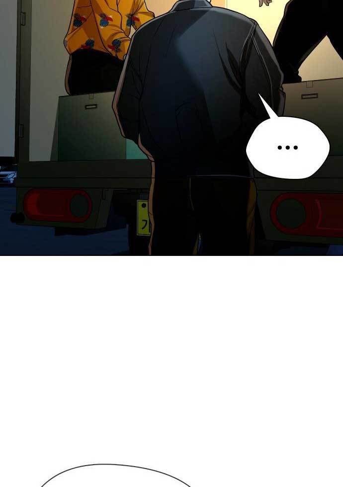 The 18 Year Old Spy chapter 29 halaman 122