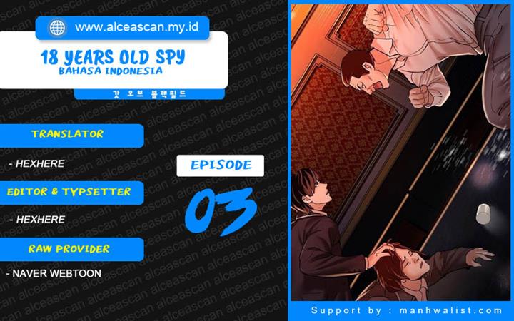 The 18 Year Old Spy chapter 3 halaman 1
