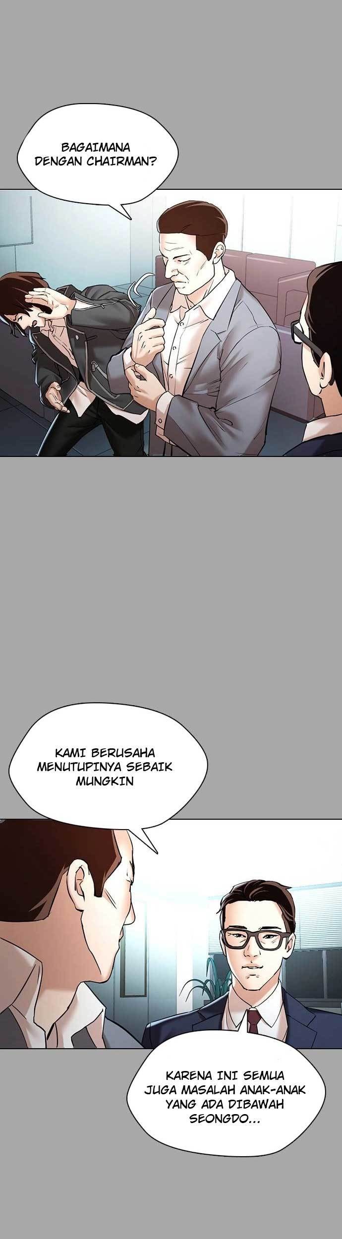 The 18 Year Old Spy chapter 3 halaman 6