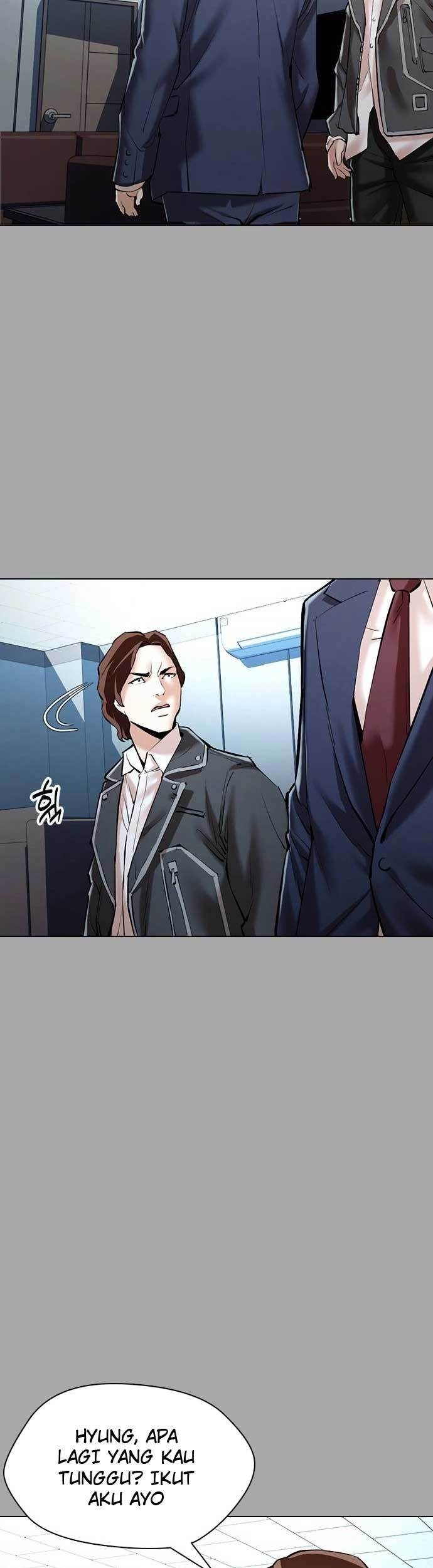 The 18 Year Old Spy chapter 3 halaman 12