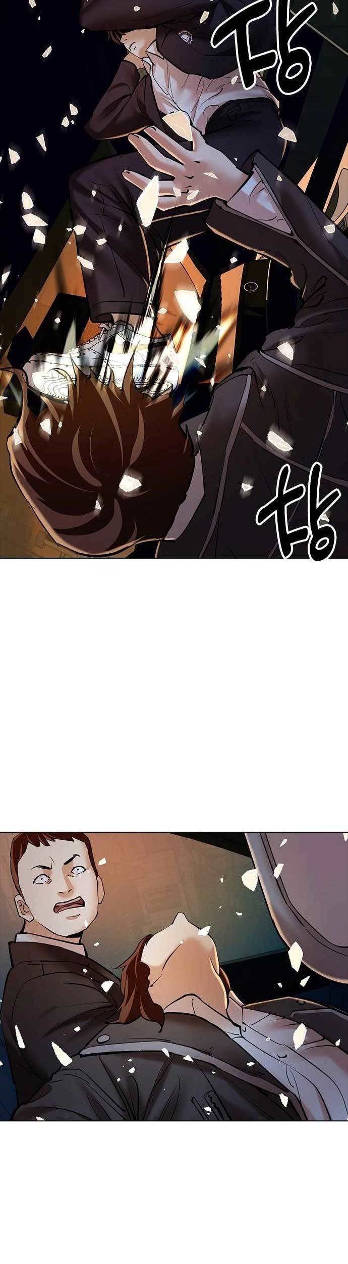 The 18 Year Old Spy chapter 3 halaman 22