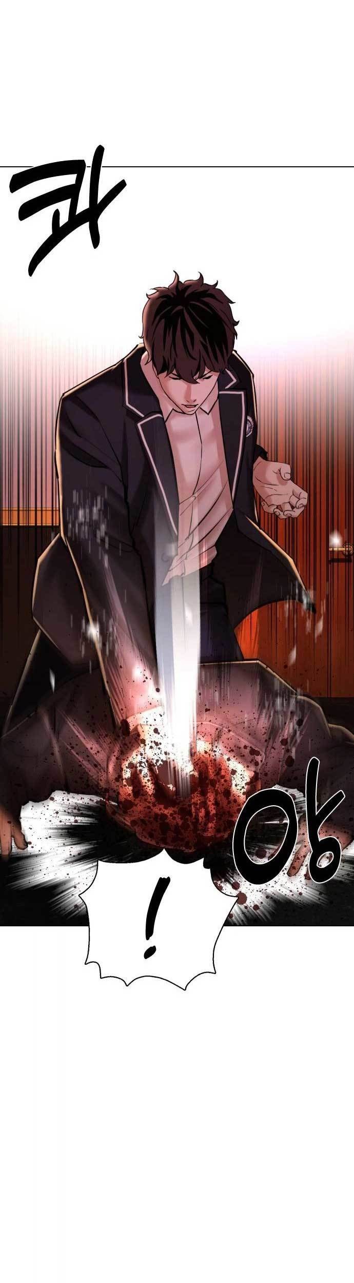 The 18 Year Old Spy chapter 3 halaman 46