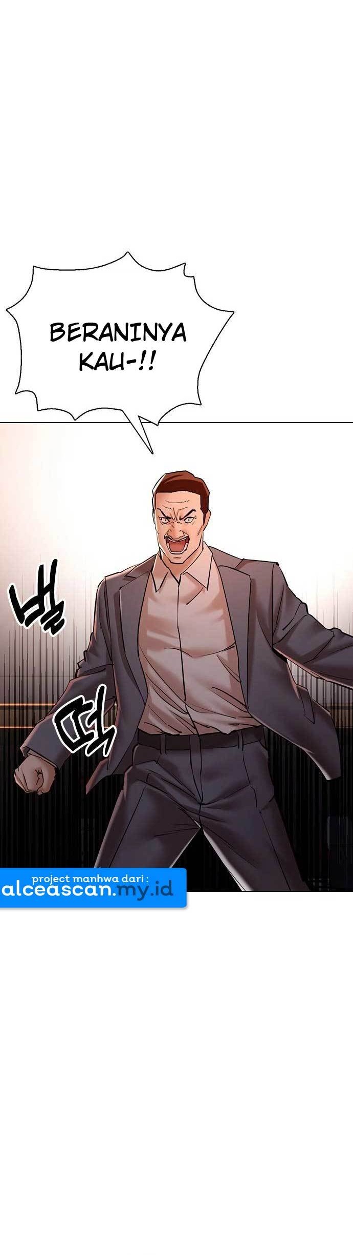 The 18 Year Old Spy chapter 3 halaman 49