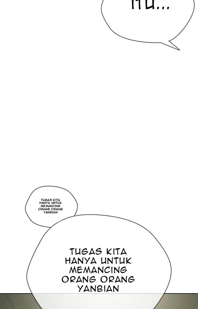 The 18 Year Old Spy chapter 30 halaman 84