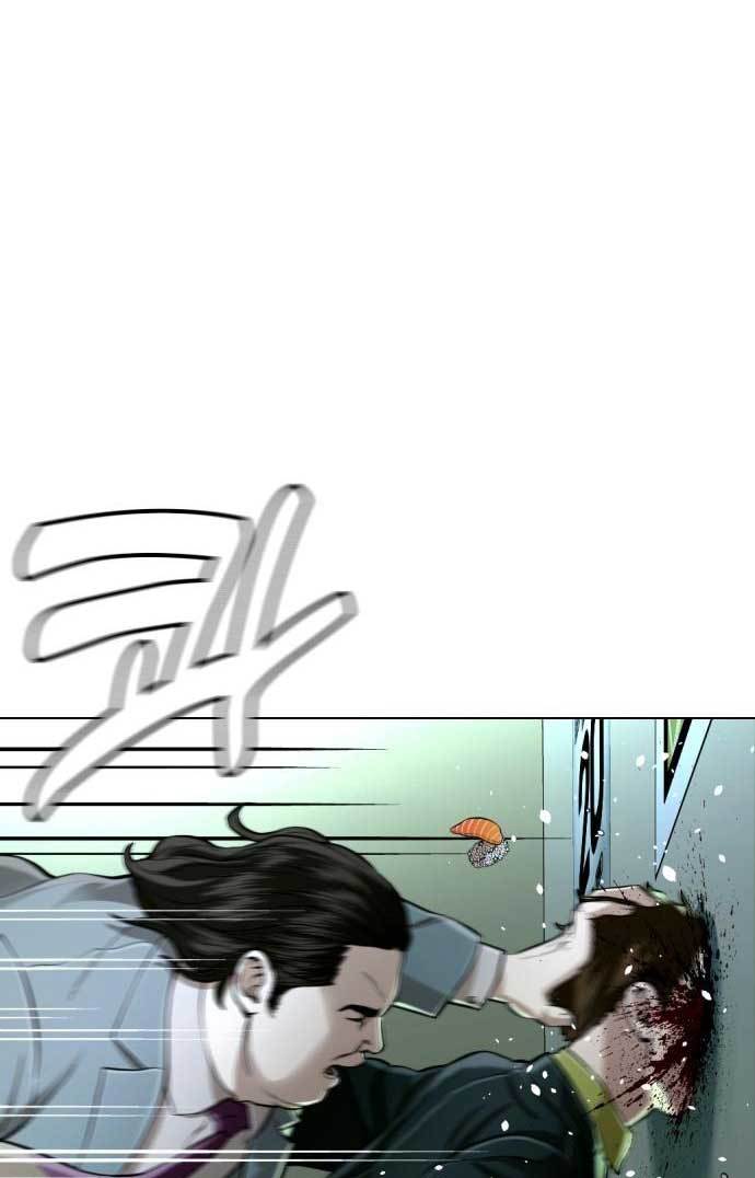 The 18 Year Old Spy chapter 30 halaman 87
