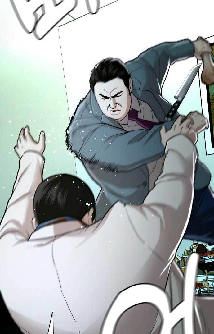 The 18 Year Old Spy chapter 30 halaman 101