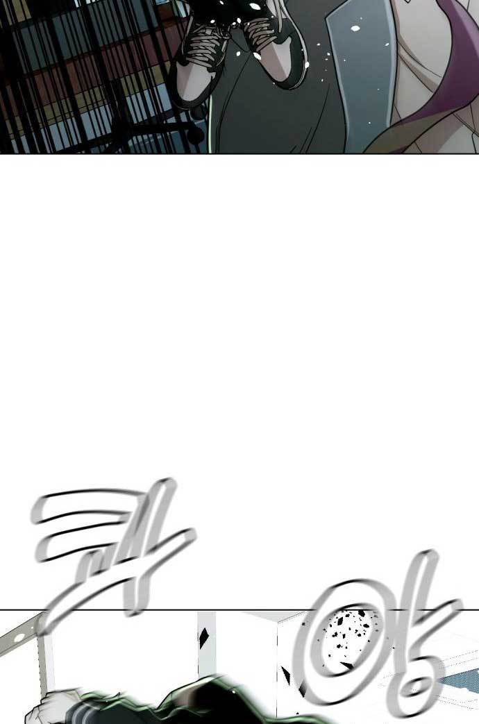 The 18 Year Old Spy chapter 30 halaman 123