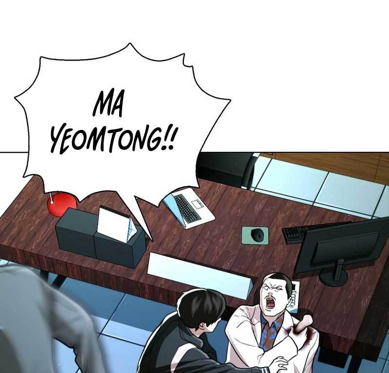 The 18 Year Old Spy chapter 31 halaman 96