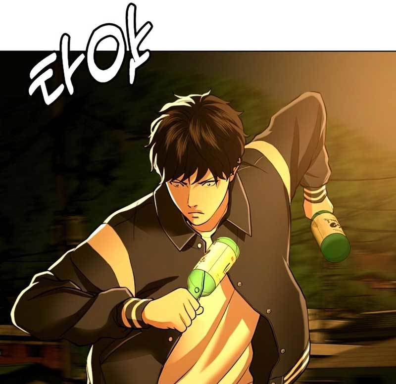 The 18 Year Old Spy chapter 31 halaman 166