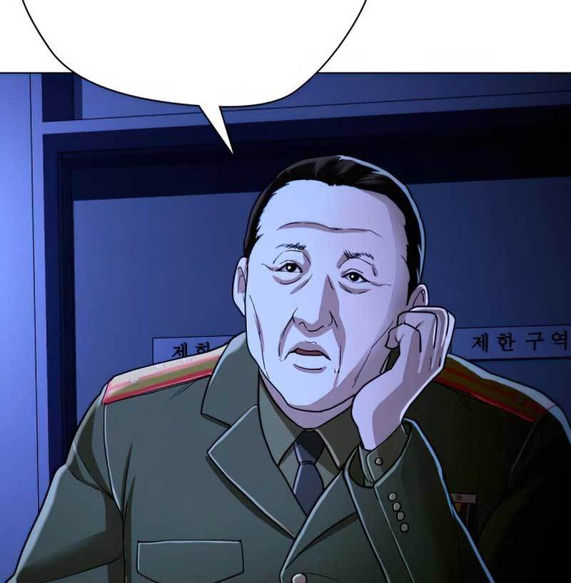 The 18 Year Old Spy chapter 31 halaman 236