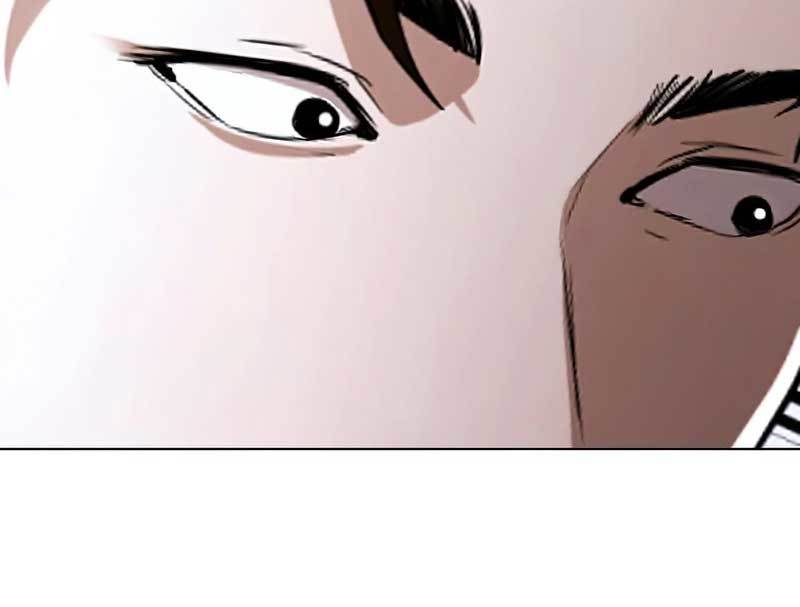 The 18 Year Old Spy Bab 32 halaman 191