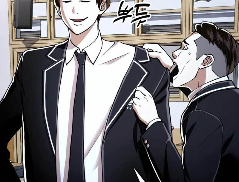The 18 Year Old Spy Bab 32 halaman 220