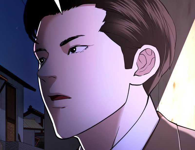 The 18 Year Old Spy Bab 32 halaman 298