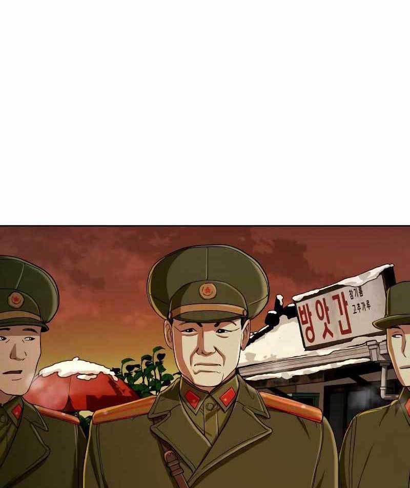 The 18 Year Old Spy Bab 33 halaman 92