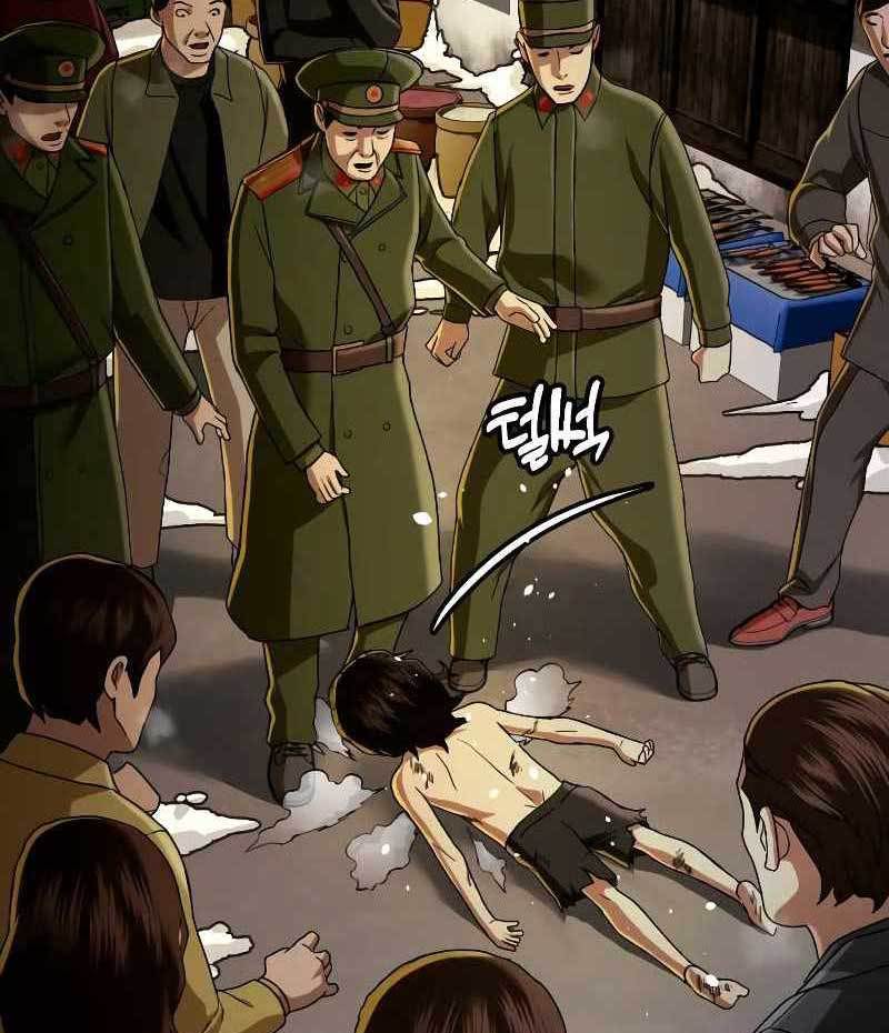 The 18 Year Old Spy Bab 33 halaman 115