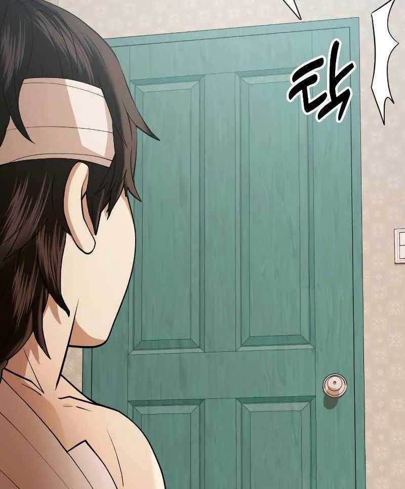 The 18 Year Old Spy Bab 33 halaman 166