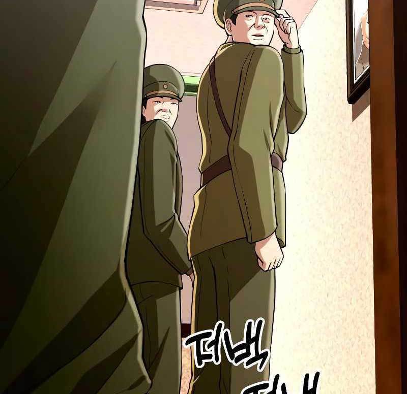 The 18 Year Old Spy Bab 33 halaman 228