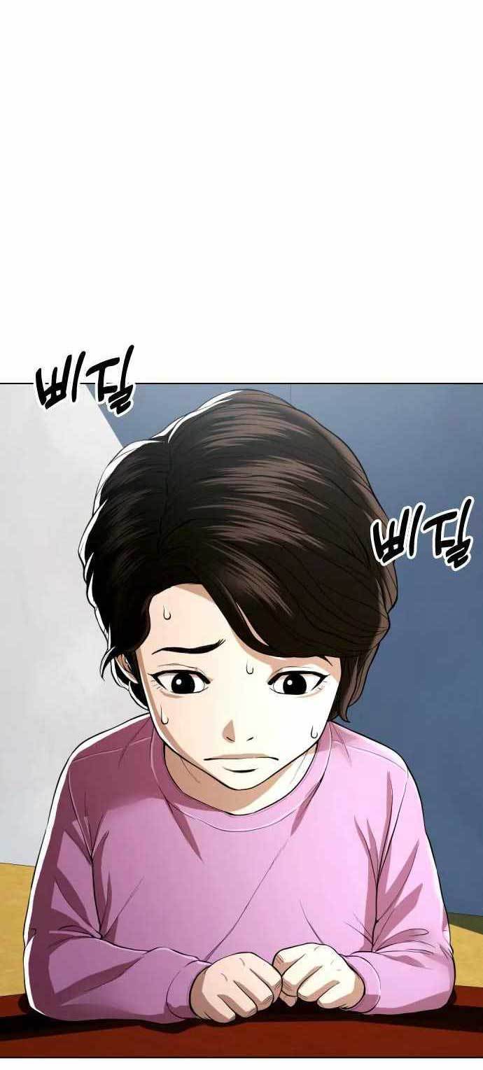 The 18 Year Old Spy Bab 34 halaman 82