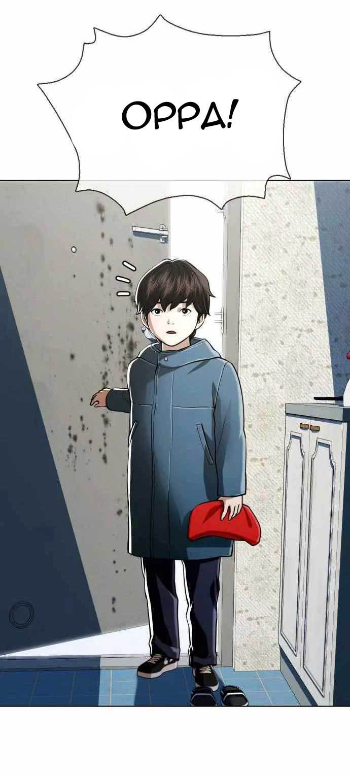 The 18 Year Old Spy Bab 34 halaman 95