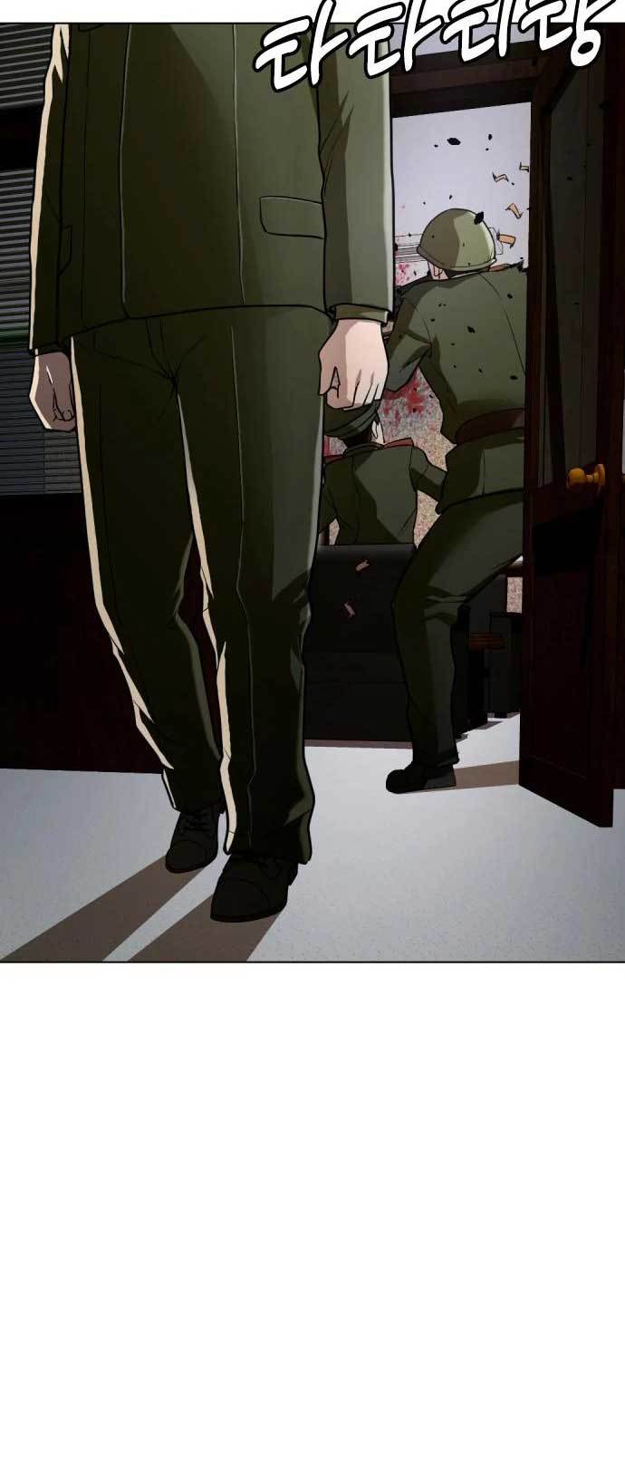 The 18 Year Old Spy chapter 35 halaman 18