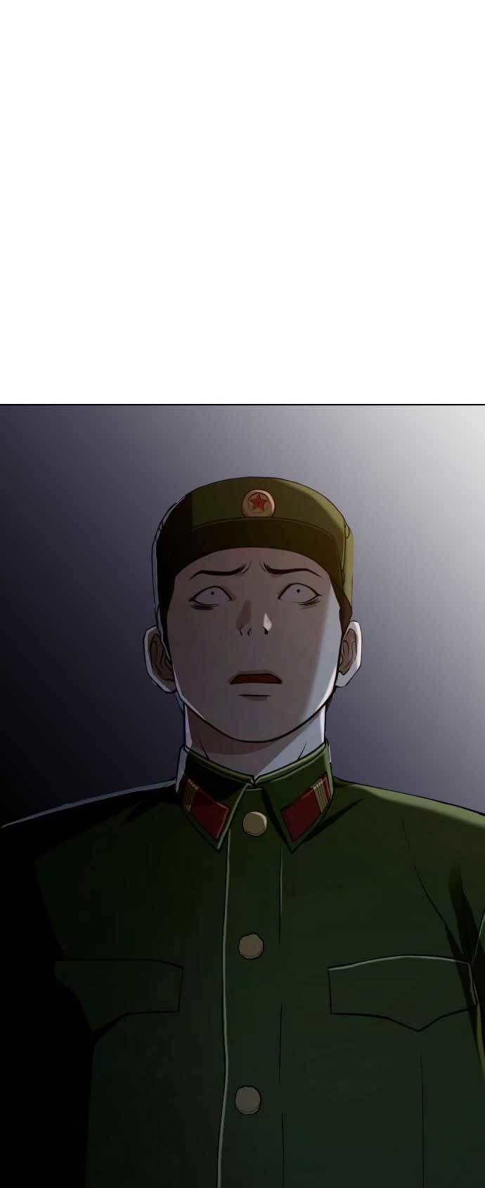 The 18 Year Old Spy chapter 35 halaman 25