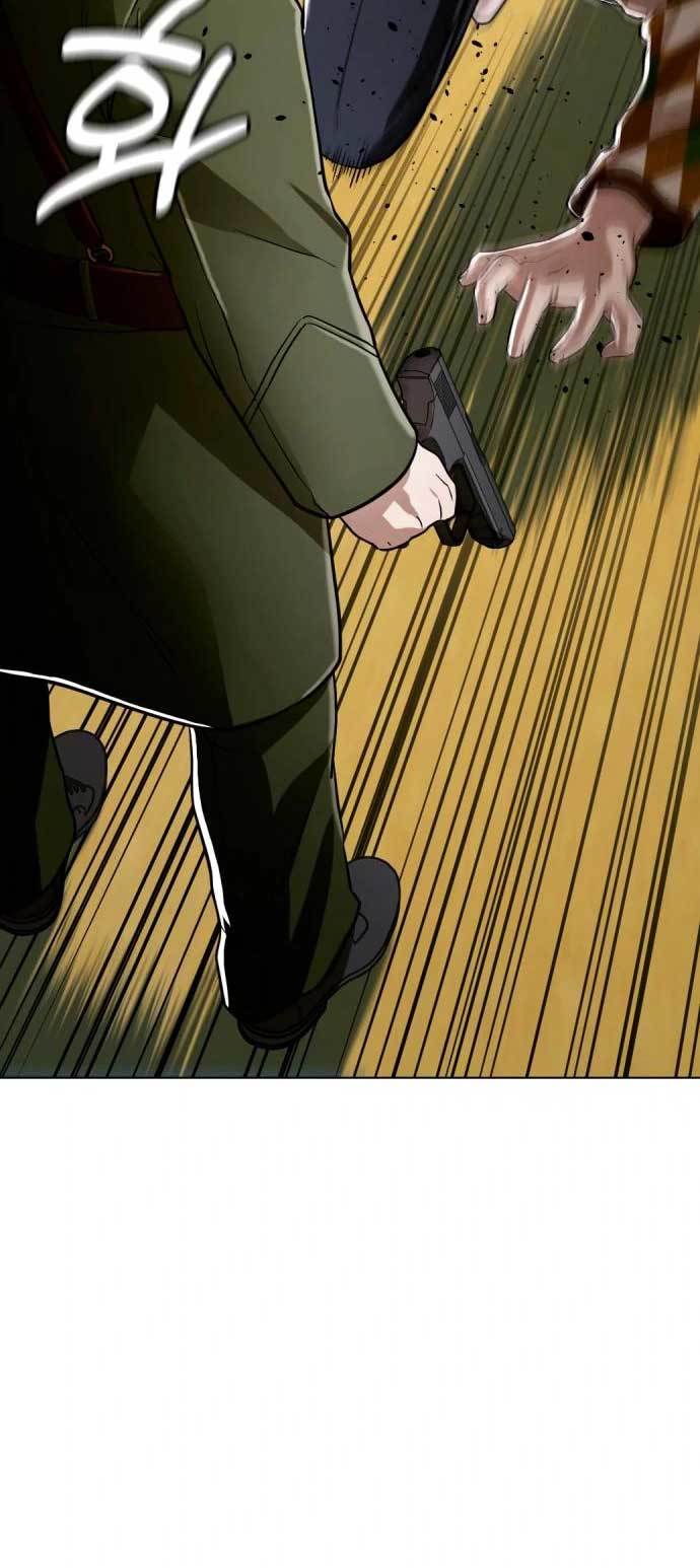The 18 Year Old Spy chapter 35 halaman 44