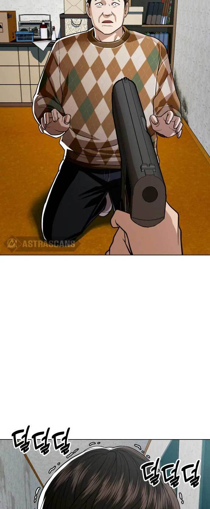 The 18 Year Old Spy chapter 35 halaman 74