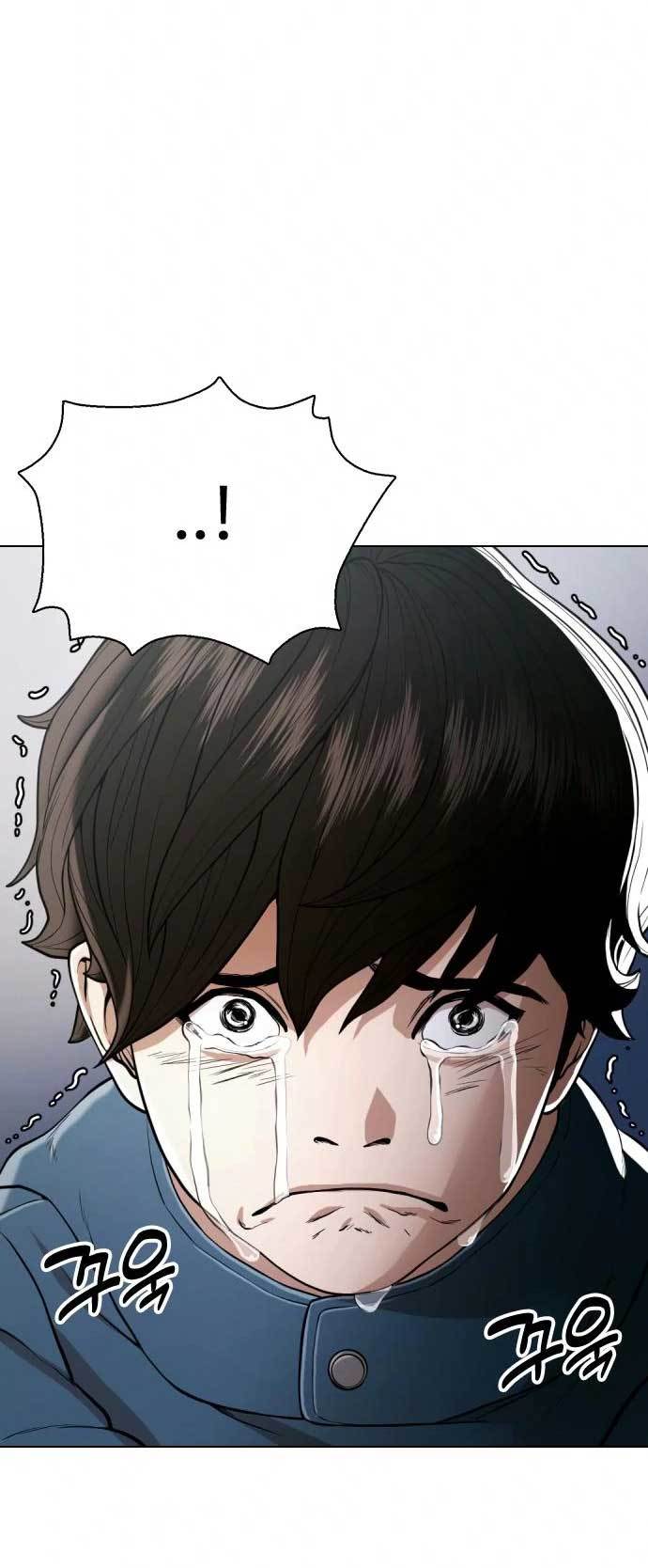 The 18 Year Old Spy chapter 35 halaman 77