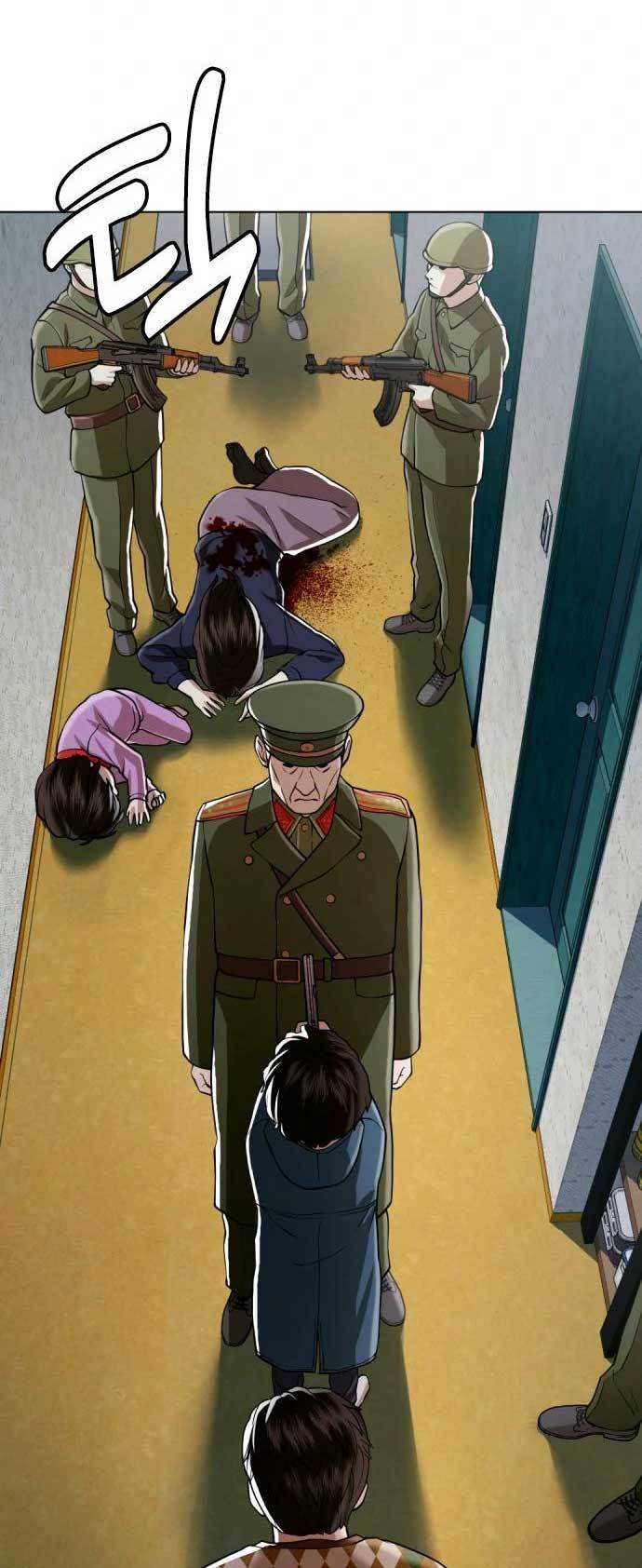 The 18 Year Old Spy chapter 35 halaman 89