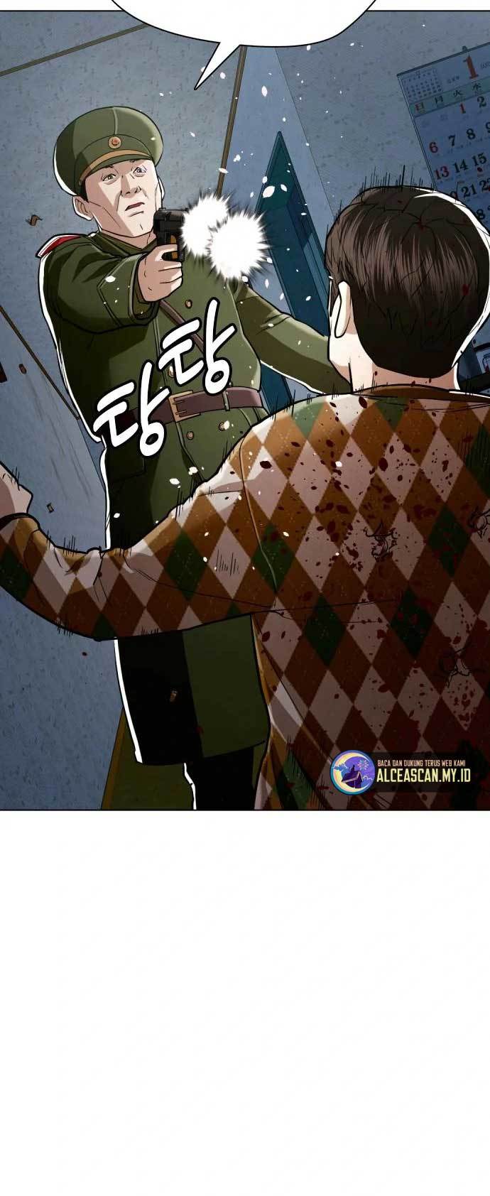 The 18 Year Old Spy chapter 35 halaman 97