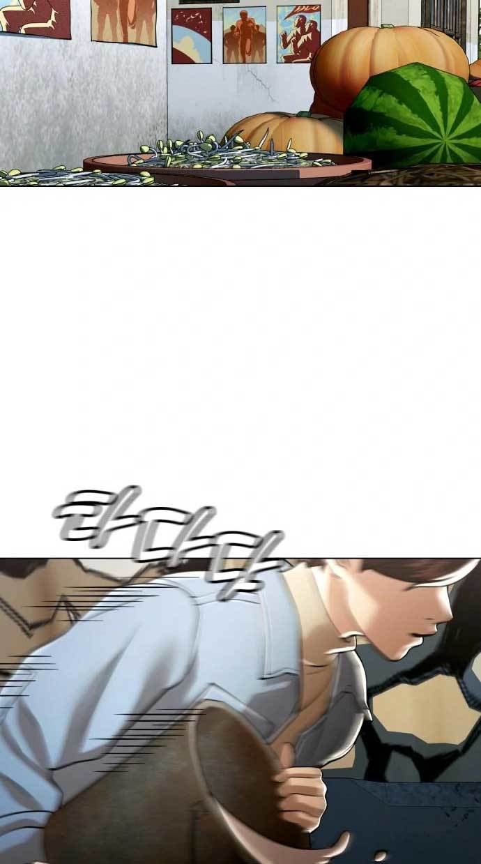 The 18 Year Old Spy chapter 35 halaman 122