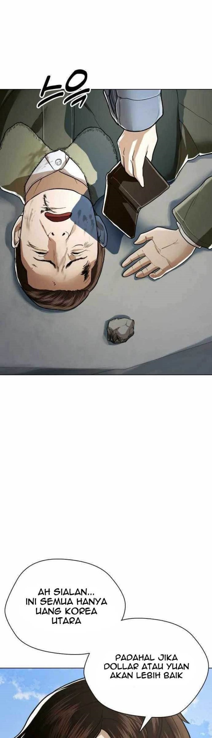 The 18 Year Old Spy chapter 36 halaman 12