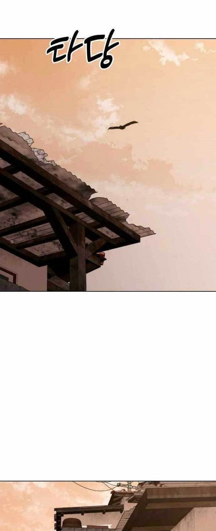 The 18 Year Old Spy chapter 36 halaman 67