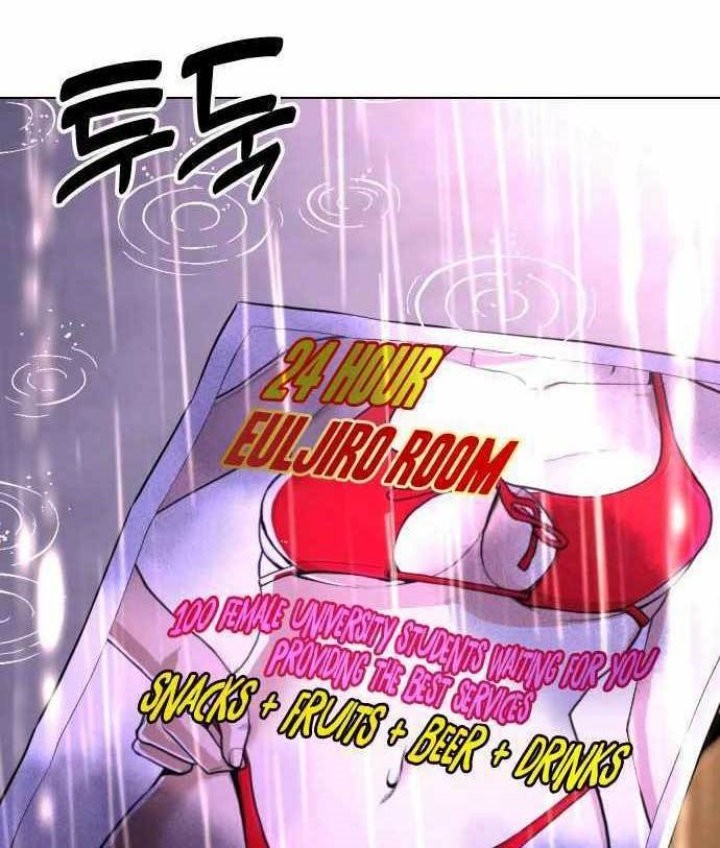 The 18 Year Old Spy chapter 38 halaman 7