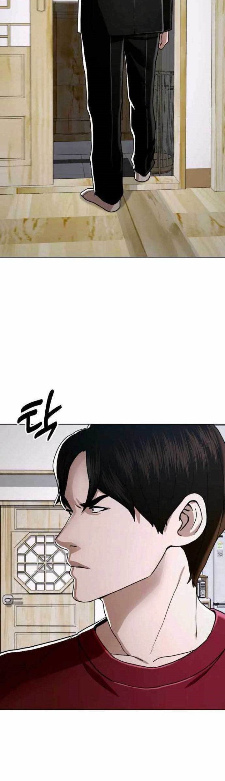The 18 Year Old Spy chapter 38 halaman 27