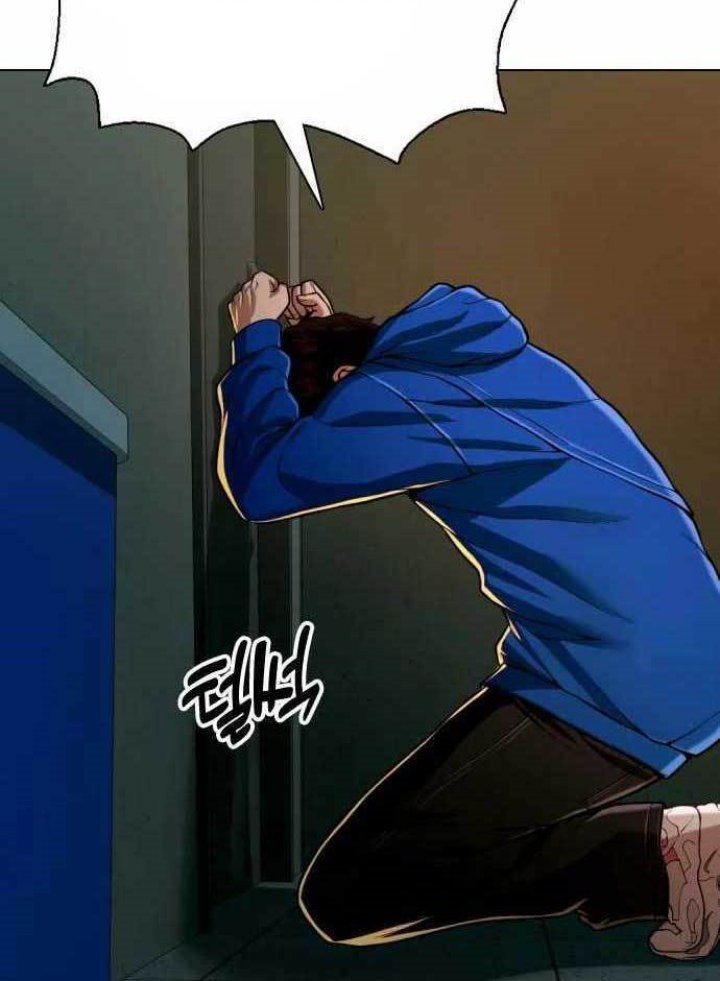 The 18 Year Old Spy chapter 38 halaman 82