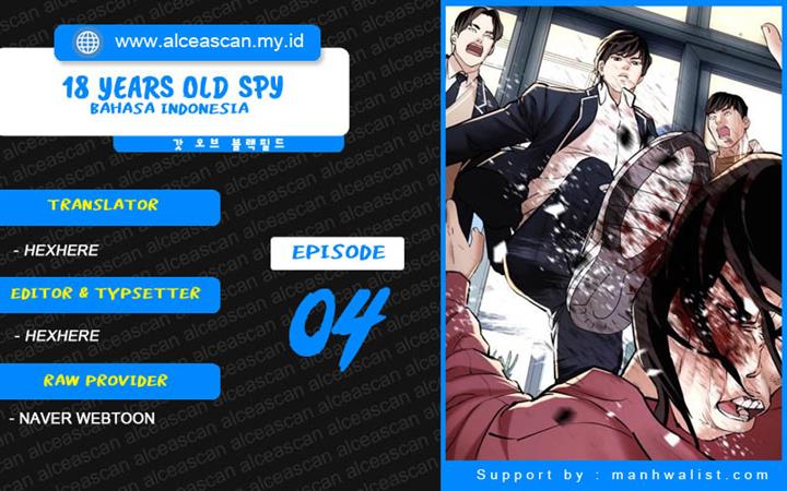 The 18 Year Old Spy chapter 4 halaman 1