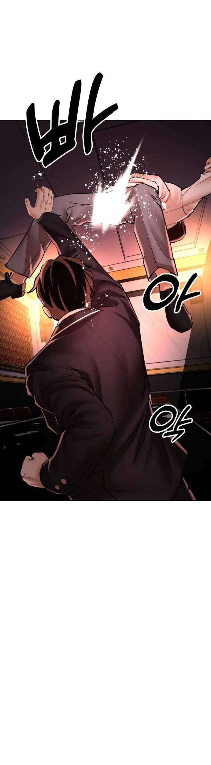 The 18 Year Old Spy chapter 4 halaman 20
