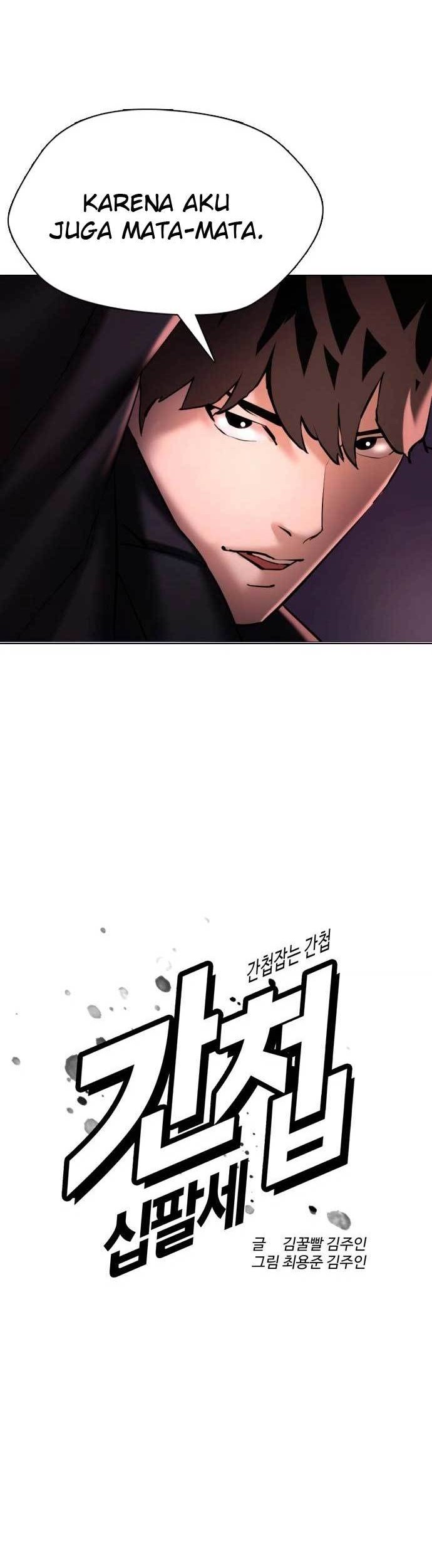 The 18 Year Old Spy chapter 4 halaman 21