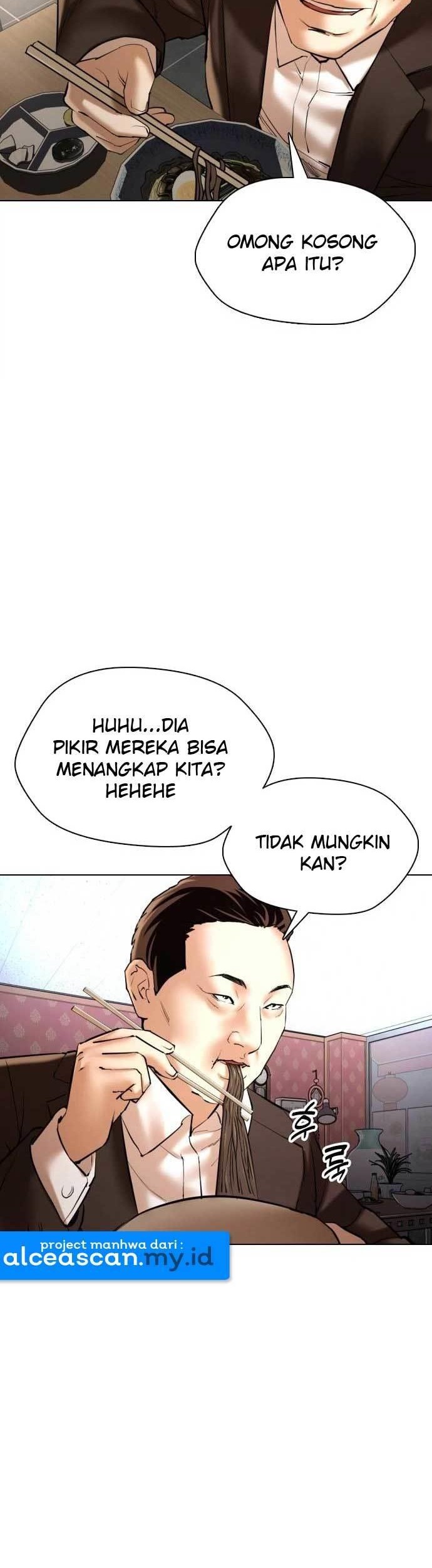 The 18 Year Old Spy chapter 4 halaman 24