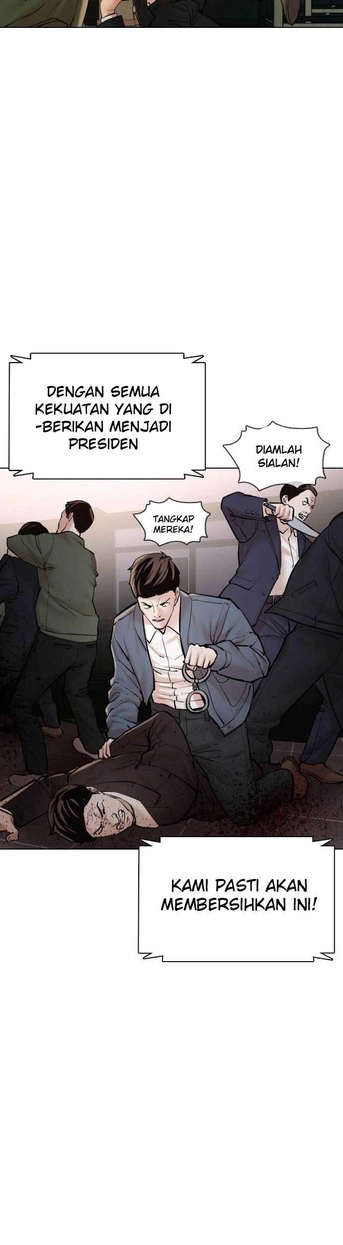 The 18 Year Old Spy chapter 4 halaman 30