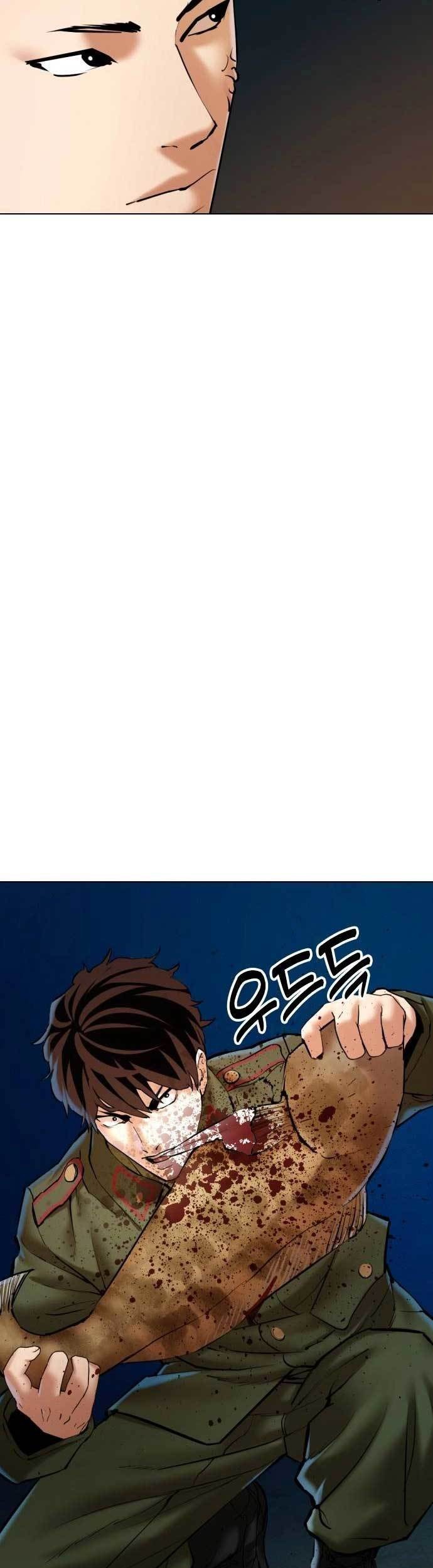 The 18 Year Old Spy chapter 4 halaman 38