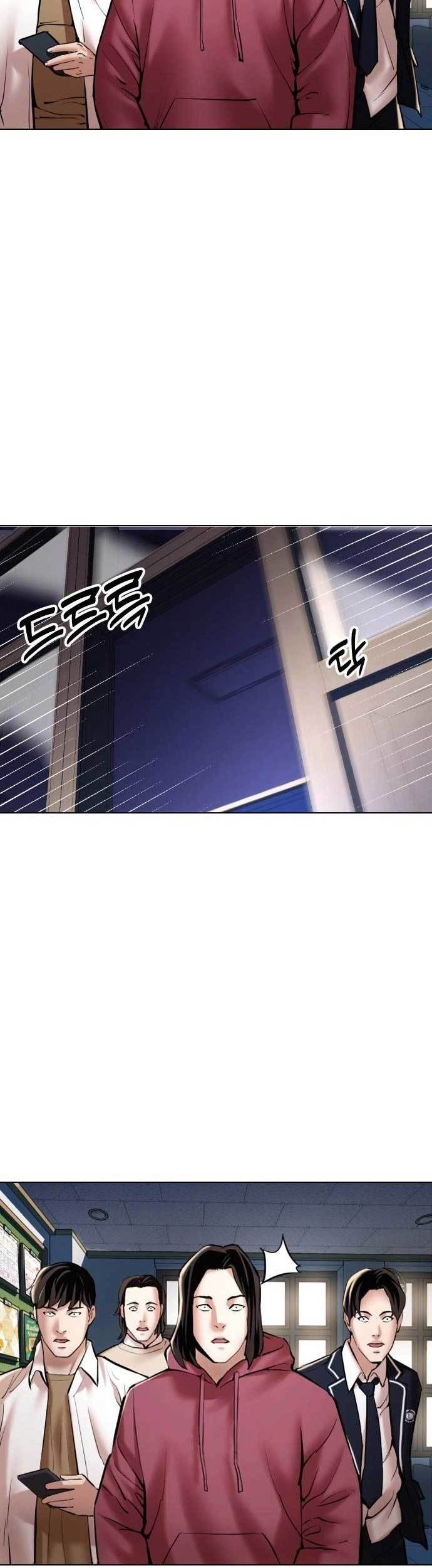 The 18 Year Old Spy chapter 4 halaman 63