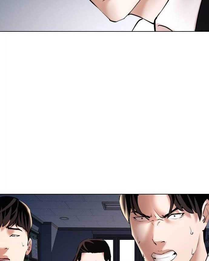 The 18 Year Old Spy chapter 4 halaman 68