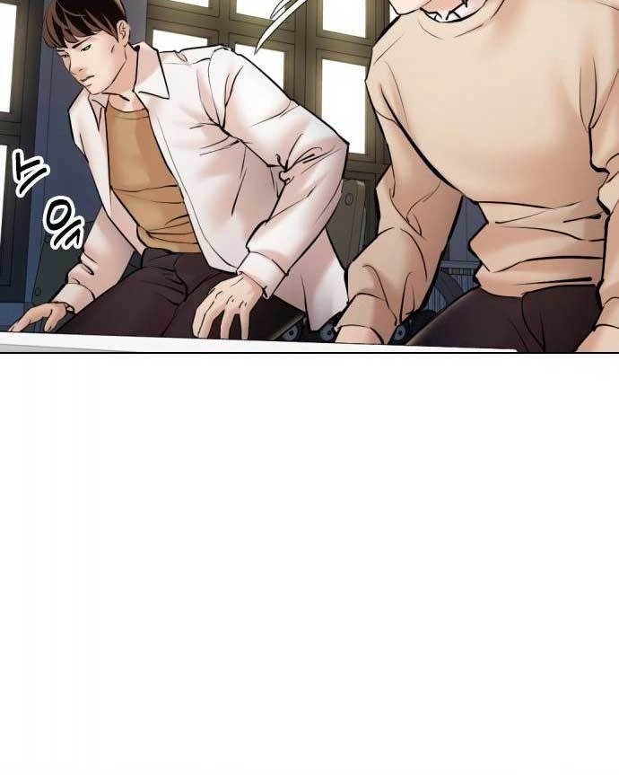 The 18 Year Old Spy chapter 4 halaman 71