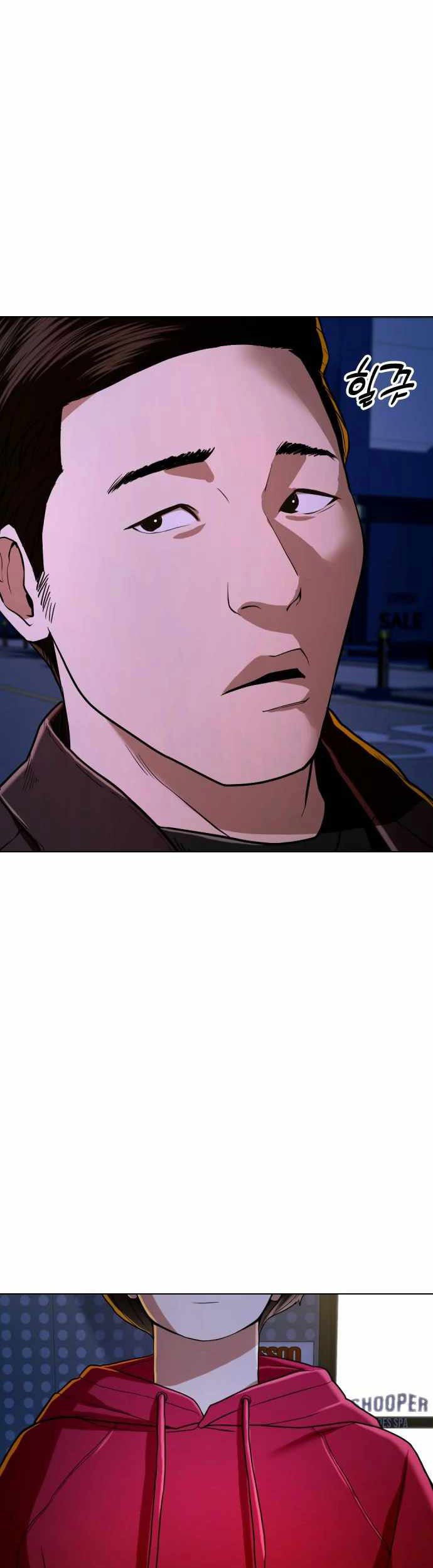 The 18 Year Old Spy Bab 40 halaman 64
