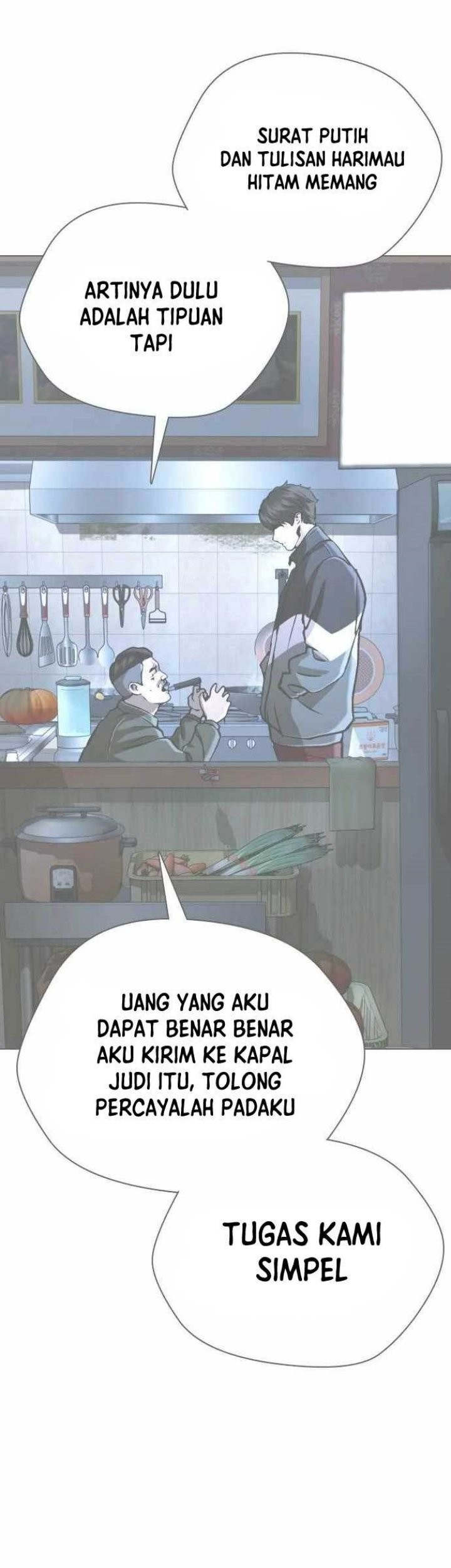 The 18 Year Old Spy Bab 41 halaman 64