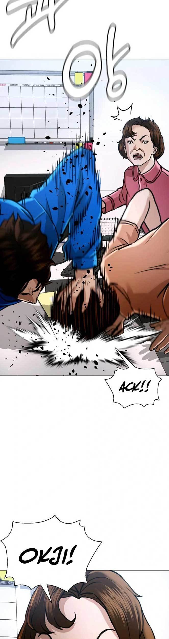 The 18 Year Old Spy chapter 42 halaman 12
