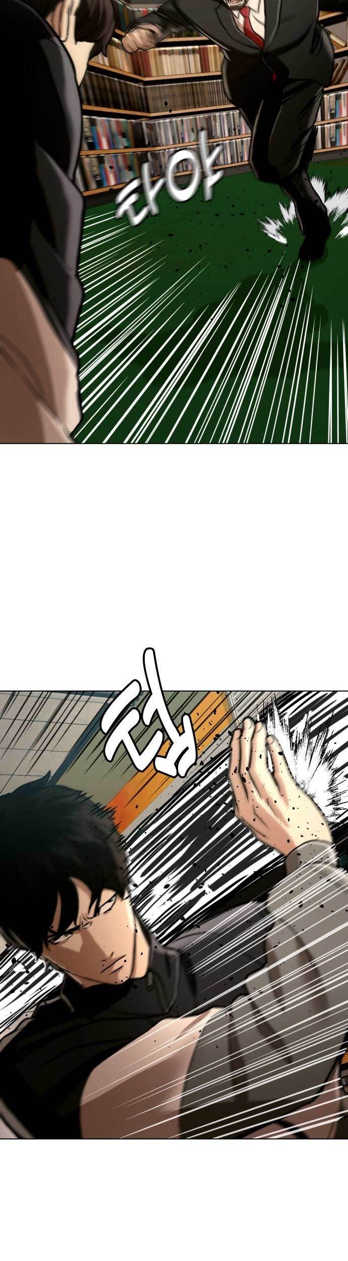 The 18 Year Old Spy chapter 43 halaman 10