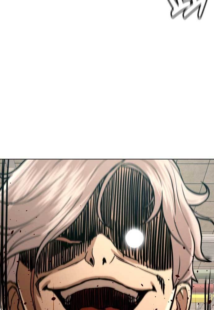 The 18 Year Old Spy chapter 43 halaman 17